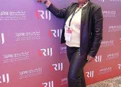 الصحفية المغربية فاطمة ياسين تسجل حضورا مميزا في مؤتمر أريج للصحافة الاستقصائية بالأردن وهذا ما قالته عنه