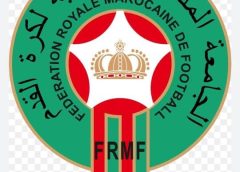 في أول خطوة رسمية بعد صدور أحكام الكاف.. الجامعة المغربية تعلن عن لجوئها إلى الاستئناف